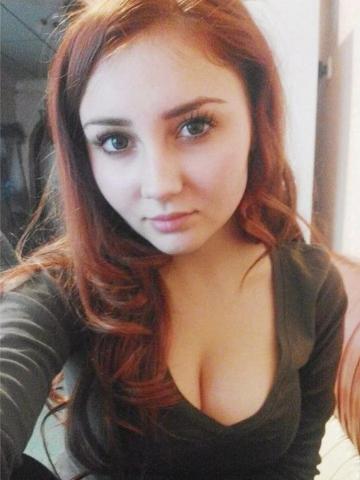 Варвара